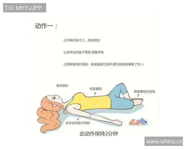 以有氧运动为核心提升身体素质与健康水平的全方位方法解析