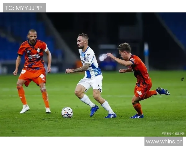 西甲联赛历史上的关键转折点 西甲联赛历史上的关键转折点