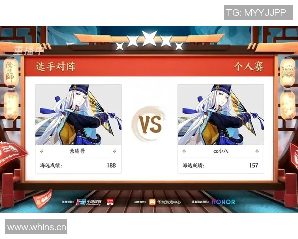 赛后复盘TES与WE对决中的战术意识与团队配合分析