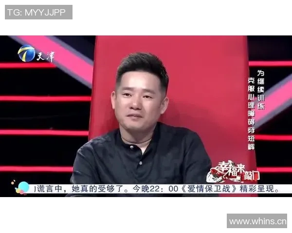 陈强谈极限运动的挑战与成长分享他不为人知的故事与经历