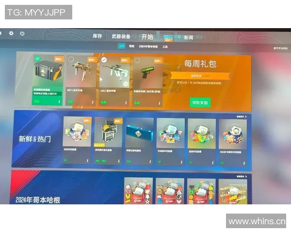 CSGO装备选购指南:适合游戏本的最佳推荐与选择技巧 CSGO装备选购指南:适合游戏本的最佳推荐与选择技巧