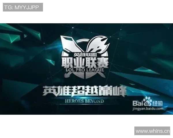 全球总决赛回顾:IG战队心理素质的关键表现与影响分析 全球总决赛回顾:IG战队心理素质的关键表现与影响分析