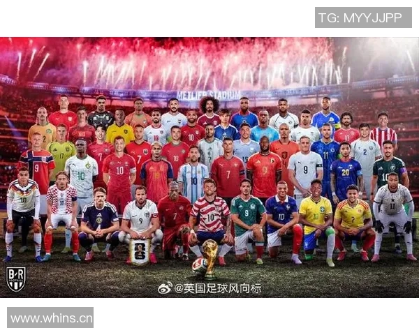 足球赛事中的全球性竞争与发展 足球赛事中的全球性竞争与发展