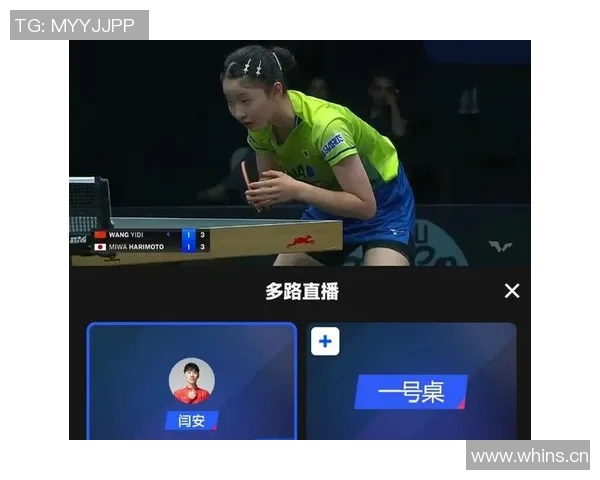 重庆乒乓球队的转型之路与新打法解析探讨 重庆乒乓球队的转型之路与新打法解析探讨