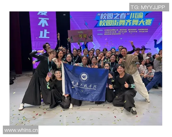 重庆街舞队的默契配合与团队精神探讨