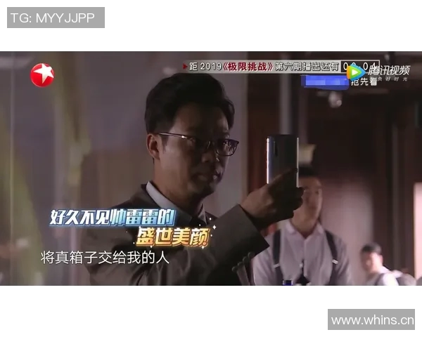 黄磊畅谈CSGO职业生涯与游戏热爱回顾之路