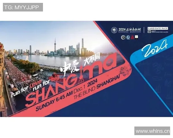 上海滑板队的崛起与城市马拉松的激情交融成长之路