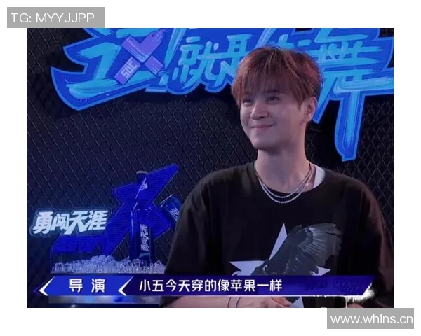 上海街舞队整体压制打法深度分析与战术解读 上海街舞队整体压制打法深度分析与战术解读