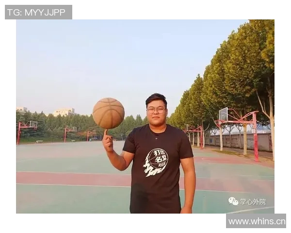 周丽的篮球人生：从热爱到坚持的深度对话与成长之路