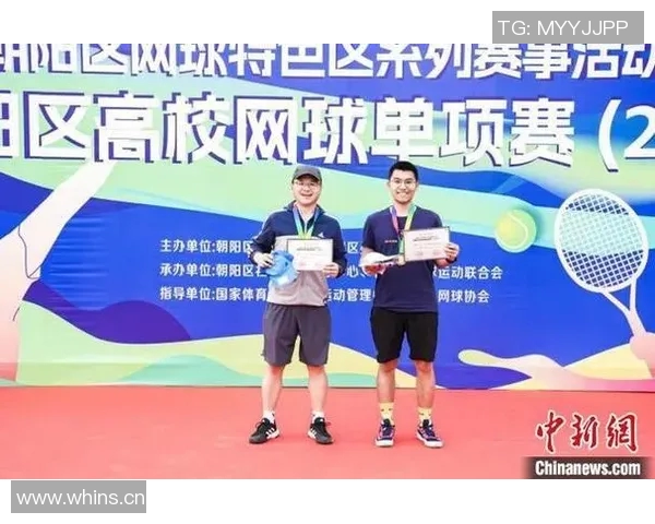 上海网球队耐力训练揭秘助力运动员在赛场上更具竞争力 上海网球队耐力训练揭秘助力运动员在赛场上更具竞争力