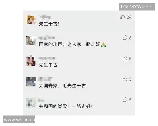 中国大妈如何一手策划足球明星的崛起与陨落背后的故事
