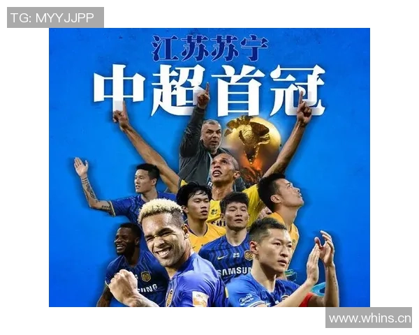 中国足球明星战绩排名榜揭晓谁将成为新一代的足球传奇 中国足球明星战绩排名榜揭晓谁将成为新一代的足球传奇