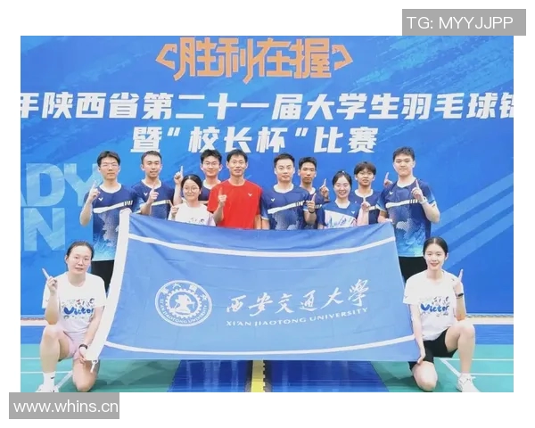全国锦标赛特别报道:西安羽毛球队拼搏历程与荣耀时刻的深度剖析 全国锦标赛特别报道:西安羽毛球队拼搏历程与荣耀时刻的深度剖析