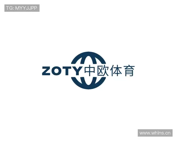 知道zoty中欧体育
